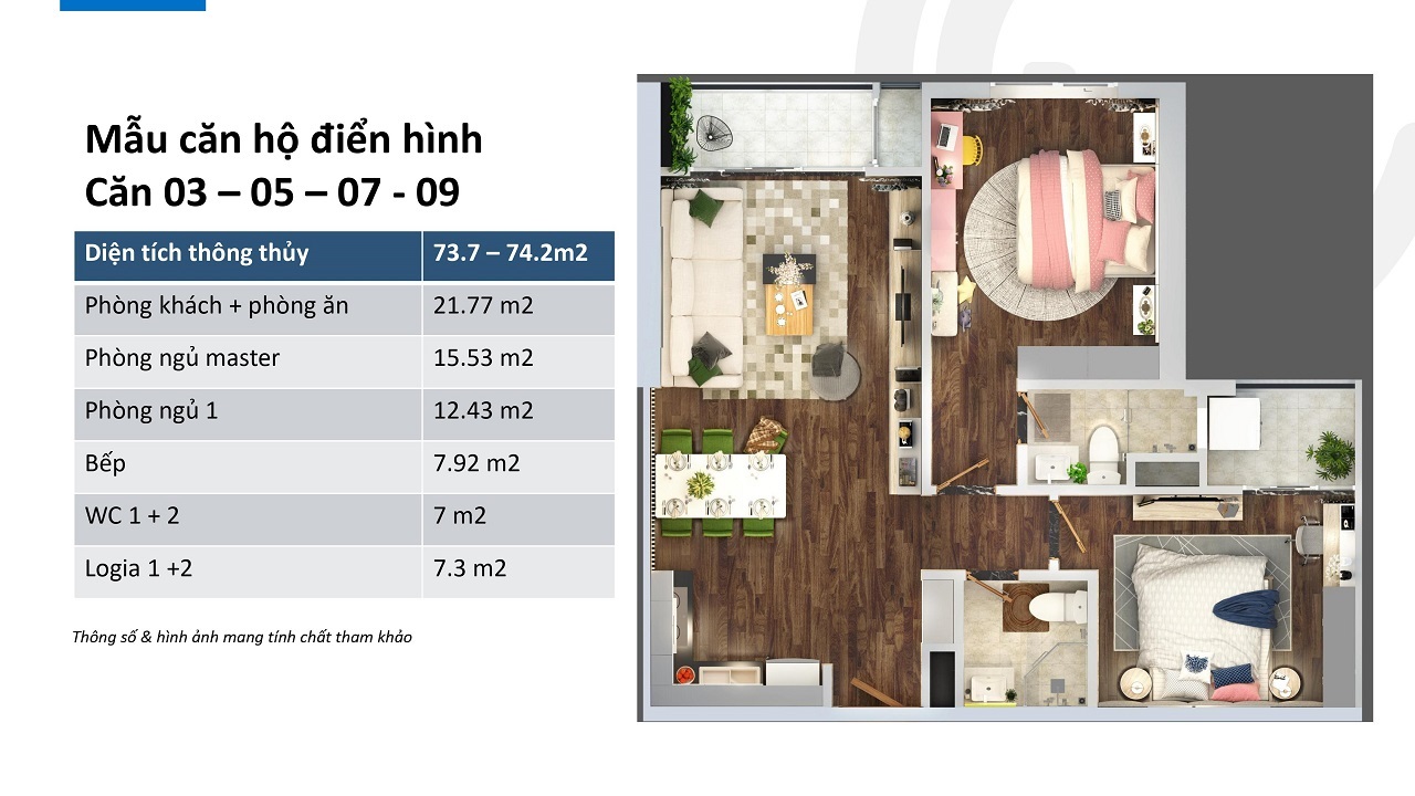 Terra An Hưng - Thư viện ảnh 1
