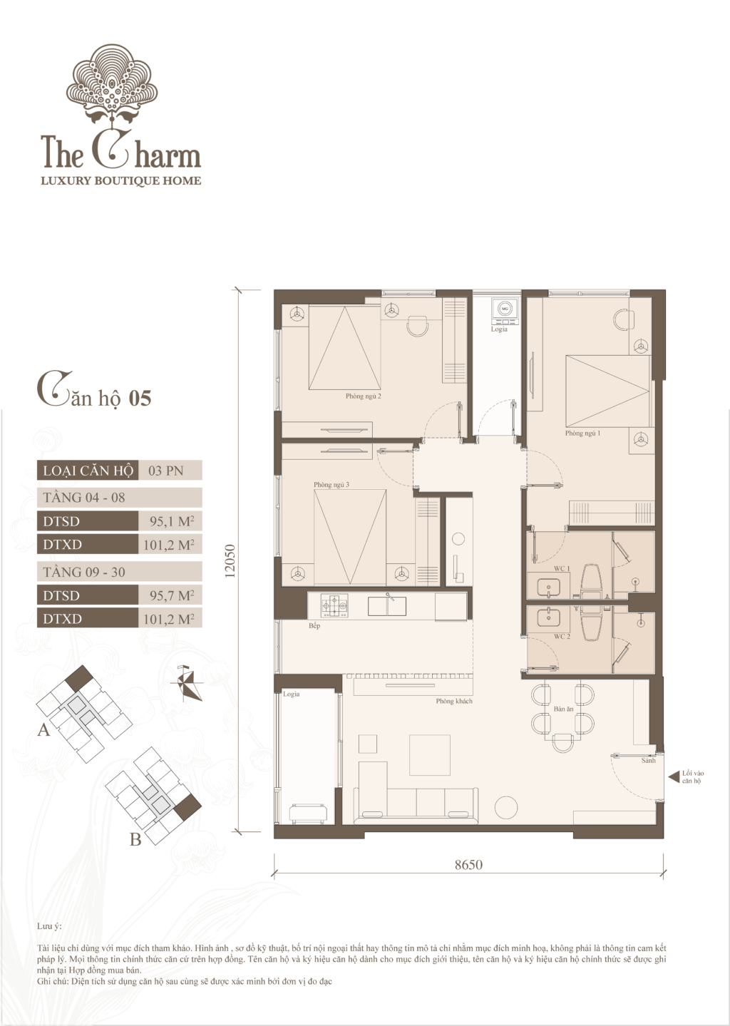 The Charm An Hưng - Thư viện ảnh 1